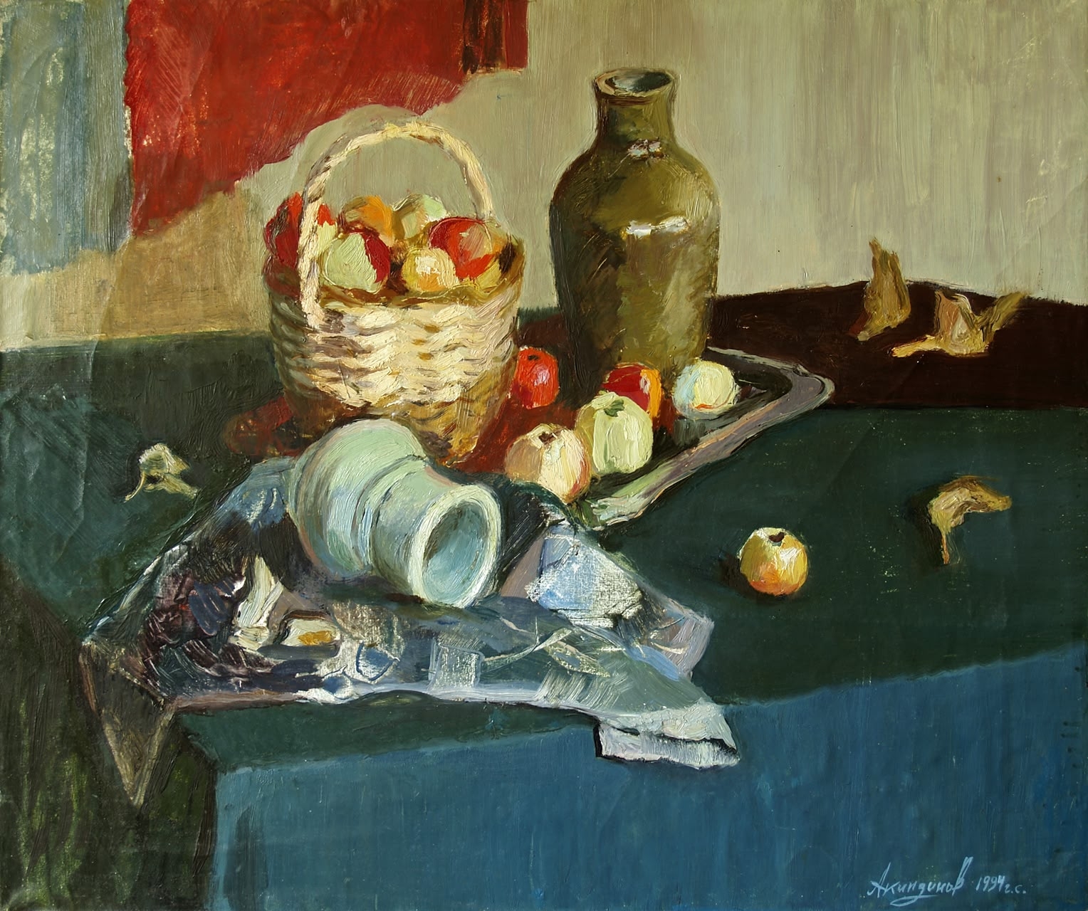 Осенний натюрморт